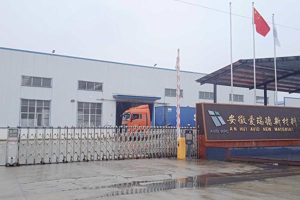 AVID WPC Manufacturer Factory